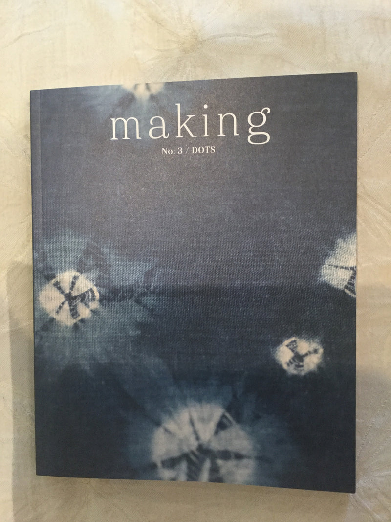 Making Magazine